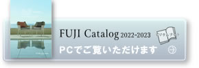 Fuji Catalog