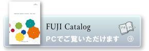 Fuji Catalog