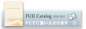 Fuji Catalog
